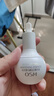 欧诗漫（OSM）珍白因面部精华液20ml美白淡斑补水护肤品化妆品生日礼物送女友 实拍图