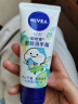 妮维雅护手霜（NIVEA）多效润手霜双支套装补水滋养温和呵护柔嫩光滑 实拍图