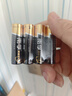 南孚5号电池16粒 五号碱性 聚能环5代 适用血压计/燃气表/遥控器/电子秤/挂钟/无线鼠标/计算器/玩具等 实拍图