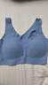 ubras无尺码免拆胸垫文胸女无钢圈胸罩无痕背心女聚拢内衣粉底液 丹宁蓝色 均码 -经典背心版(100-130斤) 实拍图