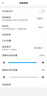 普联（TP-LINK）4G摄像头无限流量终身免费 电池监控家用云台360全景 无网可用无需wifi免充值免插电 IPC44BV-F4GE 实拍图