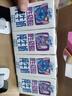 QQ星伊利迪士尼联名儿童牛奶原生A2β-酪蛋白195ml*12盒 礼盒装 实拍图