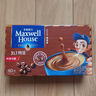 麦斯威尔（Maxwell House）特浓速溶咖啡粉13g*60条 三合一冲饮 奶咖 0反式脂肪酸 固体饮料 实拍图