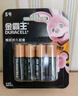 金霸王(Duracell)5号电池40粒装碱性干电池五号 适用博朗耳温枪/血氧仪/鼠标血压计电子秤遥控器儿童玩具 实拍图