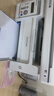奔图（PANTUM）M6208W激光打印机 复印扫描一体机  家用无线远程打印 学生错题教辅资源共享 实拍图