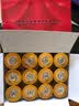 兰益松 兰益松子酒云南特产口杯酒云南小酒100ml*12杯松子小杯酒 42度 100mL 2盒 实拍图