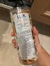 力士（LUX）植萃精油香氛沐浴露小苍兰550g+白檀木550g送100gX2 实拍图