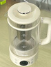 美的（Midea）养生壶 316L母婴材质煮茶壶 360°加热烧水壶 恒温花茶壶煮茶器电热水壶 精萃轻音泡茶壶YS15P301 实拍图