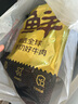 鲜京采 巴西进口原切牛肋肉 2斤 牛肋条 炖煮烧烤 京东自有品牌 实拍图