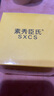 佰萃莱（BATUREL）水飞蓟精华油护肤紧致肌肤补水保湿滋润精华宾胶囊男女士 实拍图