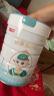 蓓康僖宜品启铂婴幼儿配方纯绵羊奶粉1段0-6个月适用800克 进口A2蛋白 实拍图