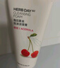 菲诗小铺（THE FACE SHOP）新年礼物草本泡沫洁面乳洗面奶金盏花170g油皮深层清洁学生秋冬 实拍图