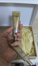 欧莱雅小金管防晒霜30ml户外高倍隔离霜防晒霜护肤品生日礼物 实拍图