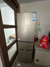 Haier海尔冰箱三开门小型家用大容量智能节能风冷无霜/直冷净味保鲜三门电冰箱一新等级能效小冰箱 219升三开门节能行业爆款冰箱 实拍图