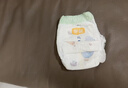 宜婴新梦想家全包臀小内裤XL36片拉拉裤超薄【品牌直供 安心品质】 实拍图