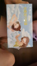 云南白药泰邦 热敷蒸汽眼罩 遮光睡眠眼罩 蒸汽热敷 男女通用 30片量贩装  实拍图