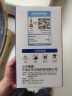 公牛（BULL）LED灯泡高亮柱形灯厂房车间商超食堂 30W球泡白光6500KE27螺口 实拍图