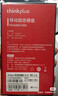 ThinkPlus联想 512G移动固态硬盘 USB3.1高速PSSD移动硬盘小巧便携读取550MB/S US100黑色 实拍图