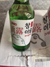 真露（JINRO）烧酒 360ml*20瓶 20.1度 原味 韩国进口 洋酒 口粮酒 实拍图