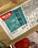 味滋源一包梅好500g 乌梅半梅话梅条 混合蜜饯果干果脯网红零食 实拍图