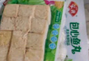 安井 锁鲜装鱼豆腐 240g 1包 鱼糜含量≥65% 火锅麻辣烫关东煮食材 实拍图