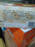 好丽友（orion）松松肉松蛋糕12枚240g/整箱 休闲零食解馋营养早餐蛋糕面包 实拍图