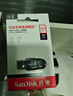 闪迪（SanDisk）256GB USB3.2 U盘 CZ550黑色 读速100MB/s 安全加密 数据恢复 学习办公电脑车载 高速大容量优盘 实拍图