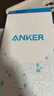 ANKER安克支点壳 适用iPhone16Pro苹果手机保护套磁吸充电磨砂旋转SGS认证防摔支架壳 透明 实拍图