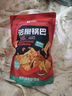 良品铺子 花椒锅巴(椒香味)108g休闲零食办公室小吃网红零食童年回忆 实拍图