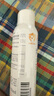 雅漾（Avene）舒泉调理喷雾150ML 定妆补水保湿 爽肤水化妆水 护肤中喷礼物 实拍图