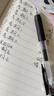 斑马牌日本ZEBRA斑马笔JJ15按动中性笔复古限定款贴纸组合套装手账学生考试刷题0.5黑色笔芯水笔 1黑笔【圣诞树】 实拍图