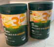 英氏（Engnice）婴幼儿加钙碎碎面200g 辅食面条婴儿宝宝儿童小孩小挂面6-12个月 实拍图