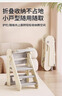 曼龙学习塔宝宝洗手台阶凳可折叠儿童踏脚凳宝宝洗漱台踩脚凳 灰色 实拍图