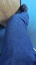 真维斯（JEANSWEST）牛仔裤男2025夏季薄款宽松直筒裤百搭男裤子休闲长裤蓝色30 实拍图