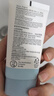 曼秀雷敦（Mentholatum）新碧小蓝帽面部高倍物理防晒霜乳50ml 敏感肌 韩国进口军训男女 实拍图