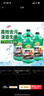 龟牌（Turtle Wax）硬壳玻璃水0度汽车去油膜雨刮水强力去污虫胶鸟粪通用夏季2L*4瓶 实拍图