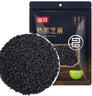 富昌 熟黑芝麻100g 低温炒制 五谷杂粮粗粮 无杂质香醇饱满干吃免洗 实拍图