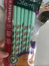 思笔乐（STABILO）洞洞笔铅笔6支 儿童三角杆铅笔 特粗杆 易抓握 小学生文具儿童启蒙矫姿铅笔练字笔 马卡龙绿322/15 实拍图