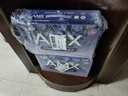 伊利安慕希AMX 长白山蓝莓味酸奶230g*10瓶 礼盒装 四月产 实拍图