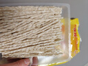 波力海苔片 休闲零食 海产小吃 渔趣原味120克（40g*3包） 实拍图