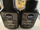 妮维雅（NIVEA）男士洗面奶保湿收缩毛孔深黑DEEP控油细致毛孔洁面双支套装 实拍图