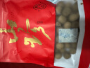 神农金康 桂圆干500g 福建莆田特产 严选7A特大果 龙眼干新货桂圆肉带壳 实拍图