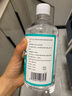 海氏海诺30%冰醋酸稀释溶液外用灰指甲厚甲真菌感染脚气稀释500ml*2瓶 实拍图