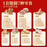 展艺无盐植物黄油500g常温无水0反式脂肪酸0钠牛排雪花酥黄油年糕面包 实拍图