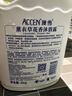 澳雪（accen）百合花香沐浴露1.8kg 持久留香沐浴乳 实拍图