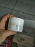 雅漾（Avene）【樊振东同款】恒润肌活保湿凝露50ML*2 深度滋润提亮保湿能量瓶 实拍图