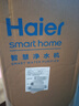 海尔（Haier）【鲜活水】1000Gpro家用净水机反渗透净水器双出水净饮机HKC2400-R883D2U1家电国家补贴 实拍图