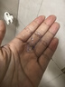 海洋至尊三棱镜洗面奶150g赠美白洗面奶120g 控油去黑头收缩毛孔护肤品 实拍图
