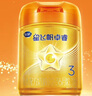 飞鹤星飞帆卓睿Pro A2β酪蛋白3段(1-3岁)幼儿配方奶粉758g 育儿补贴 实拍图