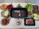 恒都 秘制拌肉250g*4 生鲜牛肉 齐齐哈尔烤肉风味 烧烤食材 实拍图